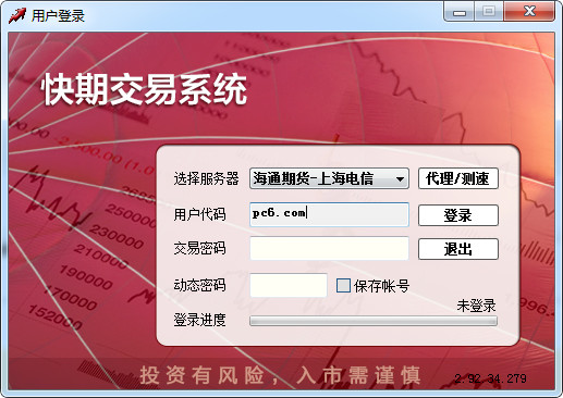 蜘蛛池没有蜘蛛访问