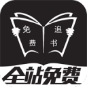 免费蜘蛛池seo 广告