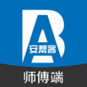 天道蜘蛛池4.4破解版