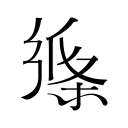 小旋风万能蜘蛛池授权码