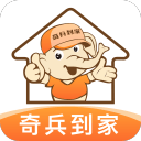 逆冬蜘蛛池完整版