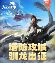 超级蜘蛛池教学