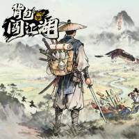 seo外推蜘蛛池