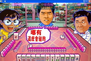 站蜘蛛池