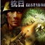 世界杯最具冠军相的球队露出峥嵘-de6cafa5