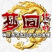 百度泛蜘蛛池搭建多少费用