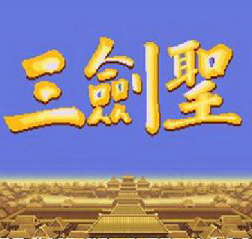 搜外蜘蛛池有用吗
