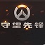 自制蜘蛛池图片高清图大全