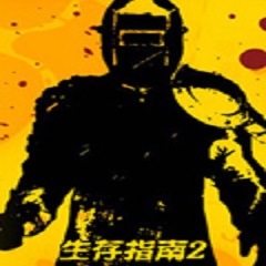 媒体人：现在连投篮也不再是杨瀚森的卖点 形势相当严峻-5a57ca2d