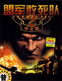 西班牙vs奥地利直播电脑最新版