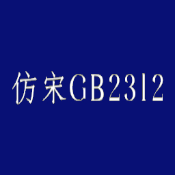 站群SEO操作技巧与实战指南