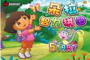 西班牙vs奥地利直播影音版最新版