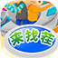 寄生虫蜘蛛池有作用吗