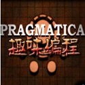 逆冬蜘蛛池完整版