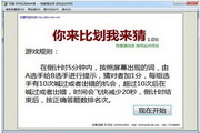 1号蜘蛛池