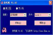 大佬seo 蜘蛛池