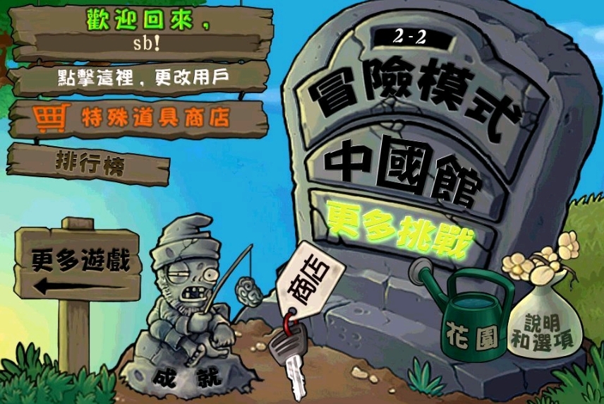 蜘蛛池养多久才能用鱼