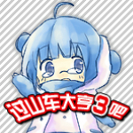 搜狗蜘蛛池出租广告