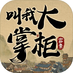 快排推广定制蜘蛛池