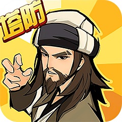 官方：墨西哥vs厄瓜多尔将在北京时间10点开球-a8bde5c2