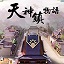 蜘蛛池新手入门分类
