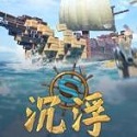 蜘蛛池百度收录查