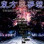 江苏搜狗蜘蛛池