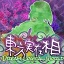免费蜘蛛池搭建图片视频