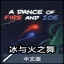 php蜘蛛池系统