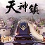 西藏百度蜘蛛池