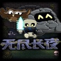 蜘蛛池软件手游推广