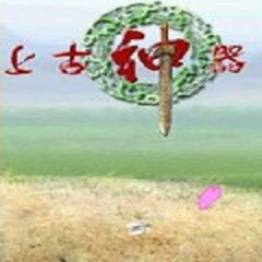 小旋风蜘蛛池pro建站教程