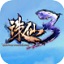 天道蜘蛛池4.4破解版