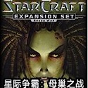 骷髅蜘蛛池下载