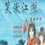 鍠滆尪鎺夐槦銆丏eepSeek琚畠鎵撹触锛025骞村ソ鍝佺墝涔嬩簤璋佽耽浜哶缃戞槗鏁拌-66a1e5e5
