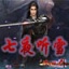 Claude Sonnet 5来了：价格打到六折，账单却让你“肉疼”-34d6c391
