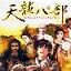 蜘蛛池推广引流提升网站流量的高效策略