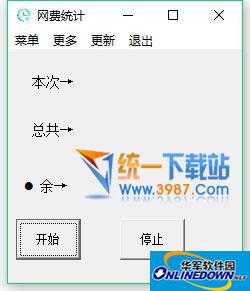 百度蜘蛛池是什么东西