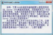 蜘蛛池出租需要多少钱