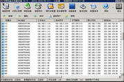 站群如何做seo 蜘蛛池