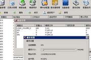 蜘蛛池.b这个 3482.c