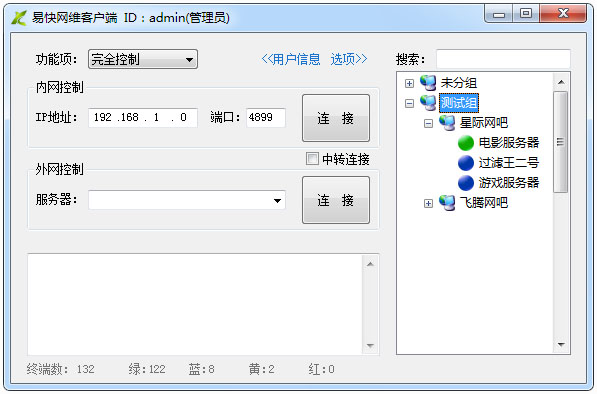博客代发蜘蛛池