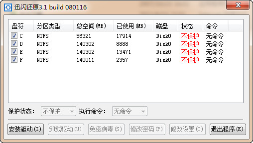 站群服务器的优势与选择指南