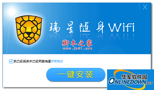 亿纬锂能申请电池箱包相关专利，电池箱结构设计降低变形或损坏风险-530a1710