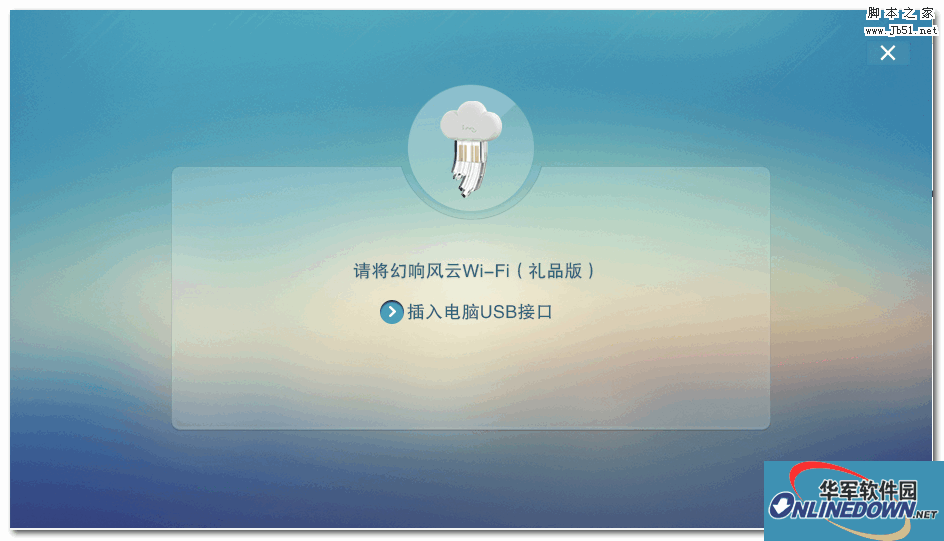 久久蜘蛛池有用吗