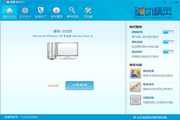 中东局势双线生变，黎以美达成三方框架协议，美军深夜空袭伊朗，特朗普称伊朗向穿越霍尔木兹海峡的船只发射了至少4架单向攻击无人机-5bd5faac