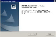 zblog做蜘蛛池