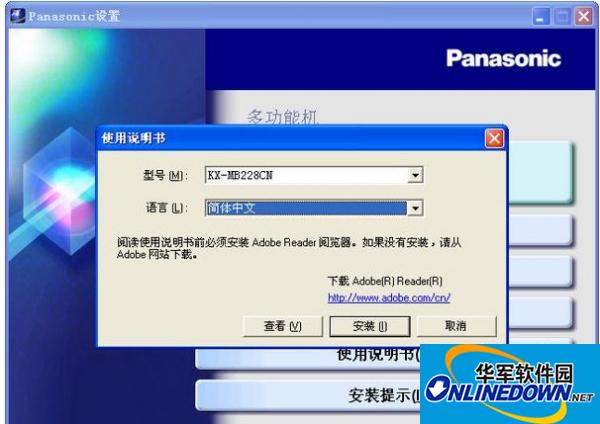 蜘蛛池出租需要多少钱
