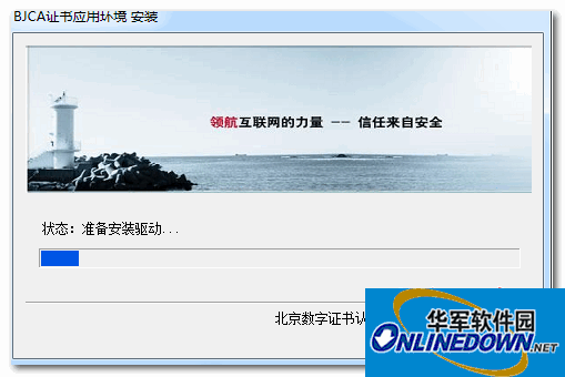 免费的蜘蛛池有哪些地方可以看