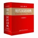 蜘蛛池怎么日过百万